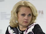 "Я сначала не поверила своим инспекторам, потому что объем финансовых нарушений, который был выявлен, это 92 млрд рублей", - рассказала руководитель СП журналистам 22 мая "Я сначала не поверила своим инспекторам, потому что объем финансовых нарушений, который был выявлен, это 92 млрд рублей", - рассказала руководитель СП журналистам 22 мая