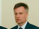 Российские "спецназовцы", задержанные в Луганской области, арестованы на два месяца Российские "спецназовцы", задержанные в Луганской области, арестованы на два месяца