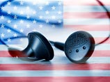 Законопроект нацелен, в частности, на реформирование ряда методов сбора информации АНБ США, которое занимается радиоэлектронной разведкой