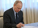Госдеп США раскритиковал российский закон о нежелательных организациях Госдеп США раскритиковал российский закон о нежелательных организациях