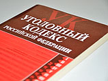 Евросоюз обеспокоен российским законом "о нежелательных организациях" Евросоюз обеспокоен российским законом "о нежелательных организациях"