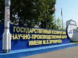 В материалах, предоставленных следствием суду, значится, что в деле фигурируют также бывший руководитель центра Хруничева Владимир Нестеров и его заместитель по экономике Александр Островерх В материалах, предоставленных следствием суду, значится, что в деле фигурируют также бывший руководитель центра Хруничева Владимир Нестеров и его заместитель по экономике Александр Островерх
