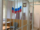 В Ярославской области судья-взяточник получил 6,5 года строгого режима и штраф в 4 миллиона рублей