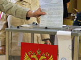 "Единая Россия" не получила ни одного места на районных выборах в Калининградской области "Единая Россия" не получила ни одного места на районных выборах в Калининградской области