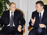 В декабре 2013 года президенты РФ и Украины Владимир Путин и Виктор Янукович пришли к соглашению о том, что Россия купит украинские еврооблигации на 15 млрд долларов