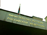 Предприниматель Дмитрий Зимин закрывает основанный им благотворительный фонд "Династия", который Министерство юстиции собирается включить в реестр некоммерческих организаций - "иностранных агентов" Предприниматель Дмитрий Зимин закрывает основанный им благотворительный фонд "Династия", который Министерство юстиции собирается включить в реестр некоммерческих организаций - "иностранных агентов"