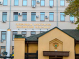 Госдума предлагает проверить "Мемориал", Transparency International и другие НКО на соответствие закону о "нежелательных" организациях Госдума предлагает проверить "Мемориал", Transparency International и другие НКО на соответствие закону о "нежелательных" организациях