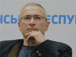 Минюст ответил на запрос единоросса Сидякина о признании "Открытой России" Ходорковского "иностранным агентом"