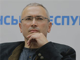 Минюст ответил на запрос единоросса Сидякина о признании "Открытой России" Ходорковского "иностранным агентом" Минюст ответил на запрос единоросса Сидякина о признании "Открытой России" Ходорковского "иностранным агентом"