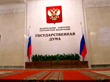 Наперекор правительству и Совету Федерации: Мизулина добивается выведения абортов из системы ОМС Наперекор правительству и Совету Федерации: Мизулина добивается выведения абортов из системы ОМС