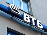 Отложено окончательное присоединение "Банка Москвы" к ВТБ