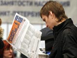 Роструд официально предложил обложить "тунеядцев" обязательным социальным платежом
Роструд официально предложил обложить "тунеядцев" обязательным социальным платежом