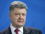Порошенко утвердил новую стратегию нацбезопасности Украины: курс на ЕС и членство в НАТО