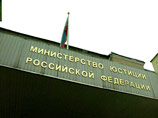 Глава Минюста напомнил, что уже четыре организации обратились с заявлением в его ведомство об исключении их из реестра иностранных агентов в соответствии со вступившим в силу в марте 2015 года законом Глава Минюста напомнил, что уже четыре организации обратились с заявлением в его ведомство об исключении их из реестра иностранных агентов в соответствии со вступившим в силу в марте 2015 года законом