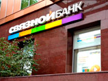 Оздоровлением "Связного банка" займется банк "Ренессанс кредит"