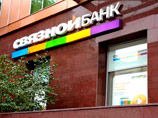 Оздоровлением "Связного банка" займется банк "Ренессанс кредит" Оздоровлением "Связного банка" займется банк "Ренессанс кредит"