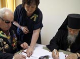 РПЦ заключила договор с Всероссийским обществом слепых