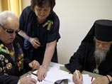 РПЦ заключила договор с Всероссийским обществом слепых РПЦ заключила договор с Всероссийским обществом слепых