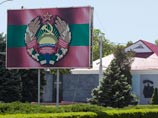 Молдавия приостановила трансляцию телеканала "Россия 24" Молдавия приостановила трансляцию телеканала "Россия 24"