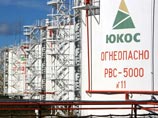 Минюст приготовился к аресту имущества РФ за рубежом в связи с решением Гаагского суда по делу ЮКОСа Минюст приготовился к аресту имущества РФ за рубежом в связи с решением Гаагского суда по делу ЮКОСа