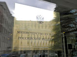 Эксперты Минкульта определили список фильмов для господдержки в 2015 году Эксперты Минкульта определили список фильмов для господдержки в 2015 году
