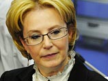 Миндзрав обвинил Всемирную организацию здравоохранения в повышении смертности россиян от гриппа Миндзрав обвинил Всемирную организацию здравоохранения в повышении смертности россиян от гриппа
