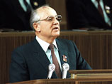 Михаил Горбачев, ноябрь 1987 года