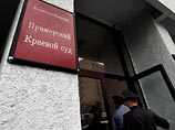 В Приморье грабитель, убивший 5 человек, осужден пожизненно В Приморье грабитель, убивший 5 человек, осужден пожизненно