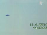 Слухи об НЛО продолжают будоражить мир: новые случаи могут пополнить майский хит-парад Слухи об НЛО продолжают будоражить мир: новые случаи могут пополнить майский хит-парад