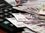 ЦБ оценил долг россиян перед банками и констатировал кризис просроченной задолженности ЦБ оценил долг россиян перед банками и констатировал кризис просроченной задолженности