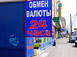 По мере приближения летних отпусков в России вырос спрос на наличную валюту