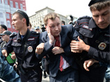 Московские власти предостерегли ЛГБТ-активистов от проведения гей-парада Московские власти предостерегли ЛГБТ-активистов от проведения гей-парада