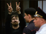 Фигуранта "болотного дела" Леонида Развозжаева сослали в Сибирь Фигуранта "болотного дела" Леонида Развозжаева сослали в Сибирь