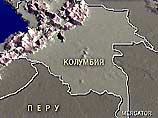 В Колумбии похищены два российских специалиста, принимавших участие в строительстве гидроэлектростанции. Это произошло в северо-западном департаменте Антьокия В Колумбии похищены два российских специалиста, принимавших участие в строительстве гидроэлектростанции. Это произошло в северо-западном департаменте Антьокия