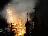 Милонов хочет запретить пожароопасные небесные фонарики Милонов хочет запретить пожароопасные небесные фонарики