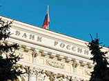 Для АСВ пришло время занять у Банка России на будущие выплаты вкладчикам Для АСВ пришло время занять у Банка России на будущие выплаты вкладчикам