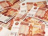Со ссылкой на осведомленные источники издание уточняет, что речь идет о кредите объемом до 110 млрд рублей сроком на пять лет Со ссылкой на осведомленные источники издание уточняет, что речь идет о кредите объемом до 110 млрд рублей сроком на пять лет