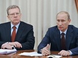 Кудрин согласился вернуться в команду Путина при условии проведения политических реформ