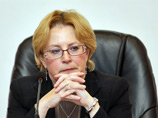 Министр уточнила, что головной организацией, которая должна возглавит работу в РФ по борьбе с сердечно-сосудистыми заболеваниями, должен стать кардиологический центр