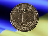 МВФ предсказал Украине 46% инфляции на конец года 