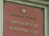 В Москве арестован вор в законе Тенго Очамчирский, возивший в автомобиле 6 г героина