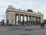 Временный павильон "Гаража" в парке Горького открывает последнюю выставку