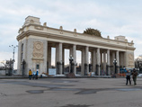 Временный павильон "Гаража" в парке Горького открывает последнюю выставку Временный павильон "Гаража" в парке Горького открывает последнюю выставку