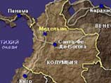 Российское посольство в столице Колумбии Боготе подтвердило, что одним из похищенных колумбийскими повстанцами инженеров является гражданин России Владимир Ларин Российское посольство в столице Колумбии Боготе подтвердило, что одним из похищенных колумбийскими повстанцами инженеров является гражданин России Владимир Ларин