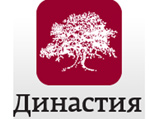 В Минюсте решили, что "Династия" занимается политической деятельностью, так как организация последние 10 лет оказывает поддержку деятельности Научного фонда теоретических и прикладных исследований "Либеральная миссия"