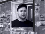 "Все потому, что твой сын снялся в "Семье": в Чечне начали мстить героям фильма с критикой Кадырова "Все потому, что твой сын снялся в "Семье": в Чечне начали мстить героям фильма с критикой Кадырова
