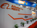 Крупнейший китайский интернет-холдинг Alibaba Group зарегистрировал в России компанию под названием "Алибаба.ком (РУ)"