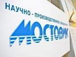 Компания "Мостовик", разорившаяся на олимпийской стройке, окончательно признана банкротом Компания "Мостовик", разорившаяся на олимпийской стройке, окончательно признана банкротом
