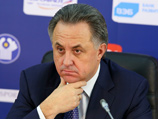 Министр спорта РФ Виталий Мутко прокомментировал возможность стать президентом Российского футбольного союза (РФС)