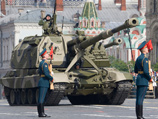 Россия якобы поставит в Ирак по два-три дивизиона реактивных систем залпового огня "Град", столько же 152-миллиметровых гаубиц "Мста-Б" и значительное число минометов 2Б11 и 2Б14 Россия якобы поставит в Ирак по два-три дивизиона реактивных систем залпового огня "Град", столько же 152-миллиметровых гаубиц "Мста-Б" и значительное число минометов 2Б11 и 2Б14